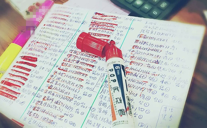 干货分享线上获客解决方案,干货分享实体获客解决方案