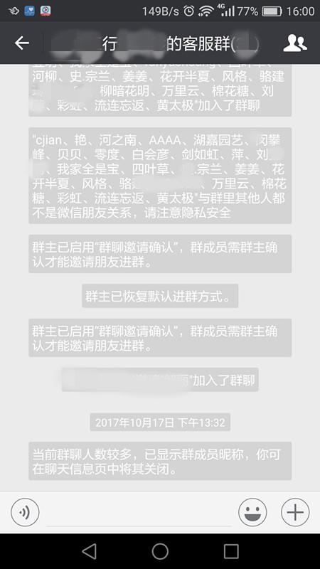 干货分享线上获客解决方案,干货分享实体获客解决方案