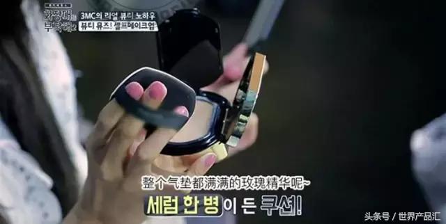 阿玛尼和香奈儿气垫测评,阿玛尼蓝气垫2019年