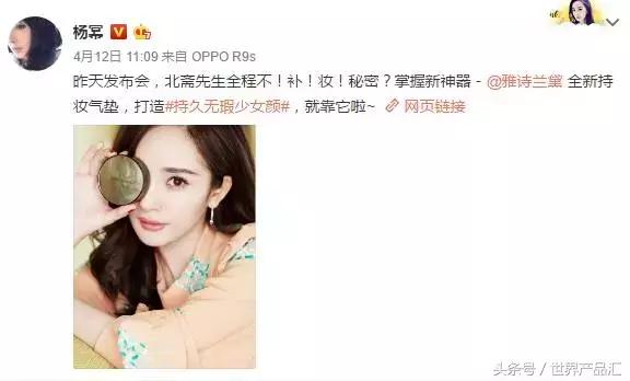 阿玛尼和香奈儿气垫测评,阿玛尼蓝气垫2019年