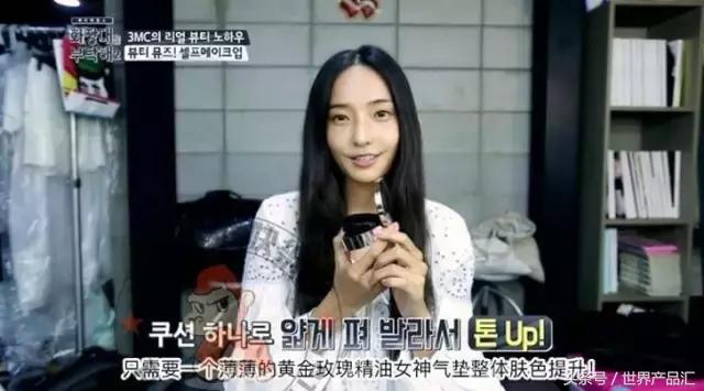 阿玛尼和香奈儿气垫测评,阿玛尼蓝气垫2019年