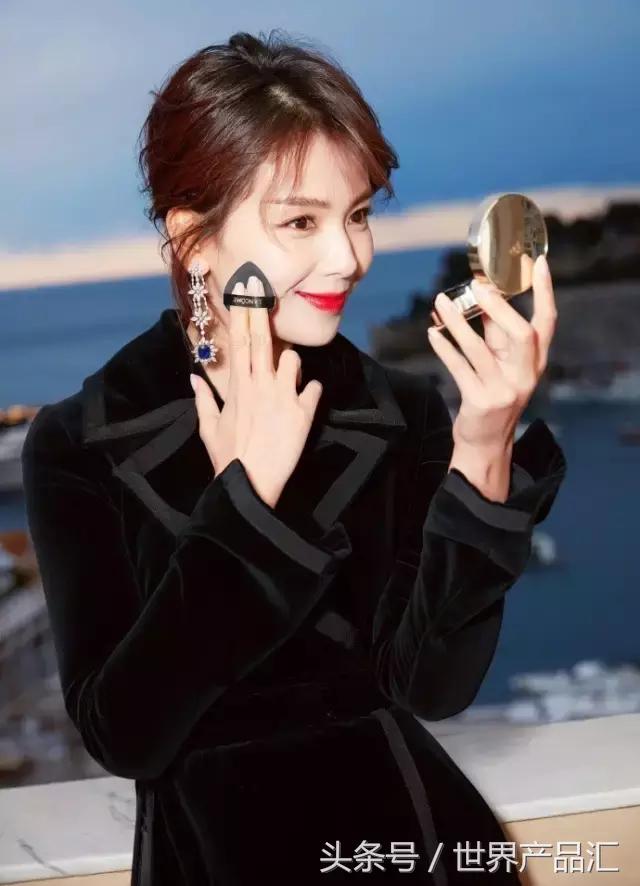 阿玛尼和香奈儿气垫测评,阿玛尼蓝气垫2019年