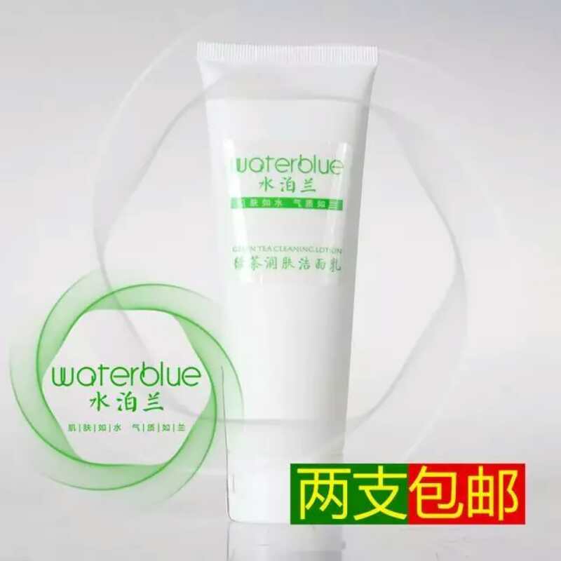 学生党平价彩妆百元以内,博主推荐护肤品学生党平价