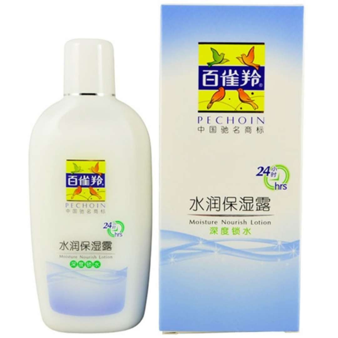 学生党平价彩妆百元以内,博主推荐护肤品学生党平价