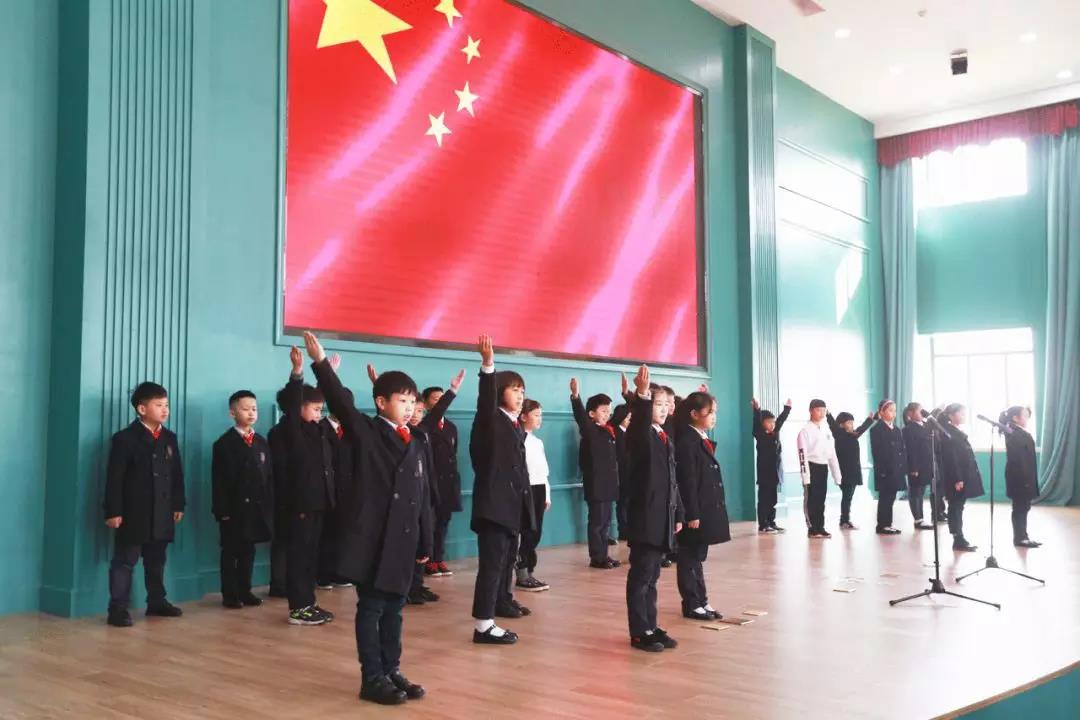 欢歌踏春来——武汉光谷国际外国语学校“植树节”专题晨会