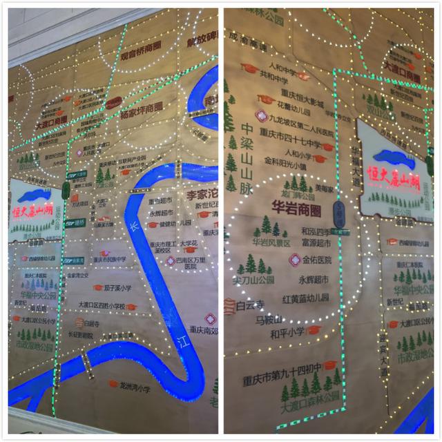 恒大麓山湖别墅看湖,恒大麓山湖叠墅一期