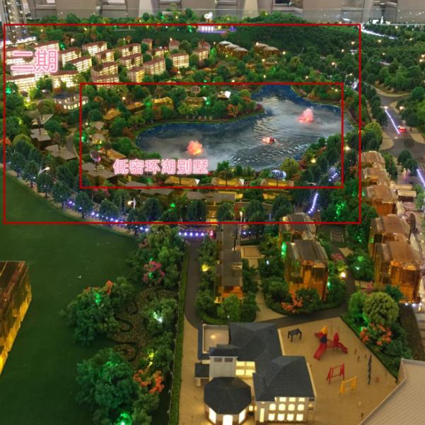 恒大麓山湖别墅看湖,恒大麓山湖叠墅一期