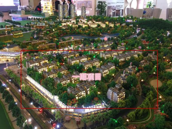 恒大麓山湖别墅看湖,恒大麓山湖叠墅一期