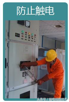 电力安全工器具如何检测,电力安全工器具分为哪三类