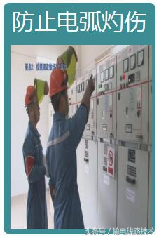 电力安全工器具如何检测,电力安全工器具分为哪三类