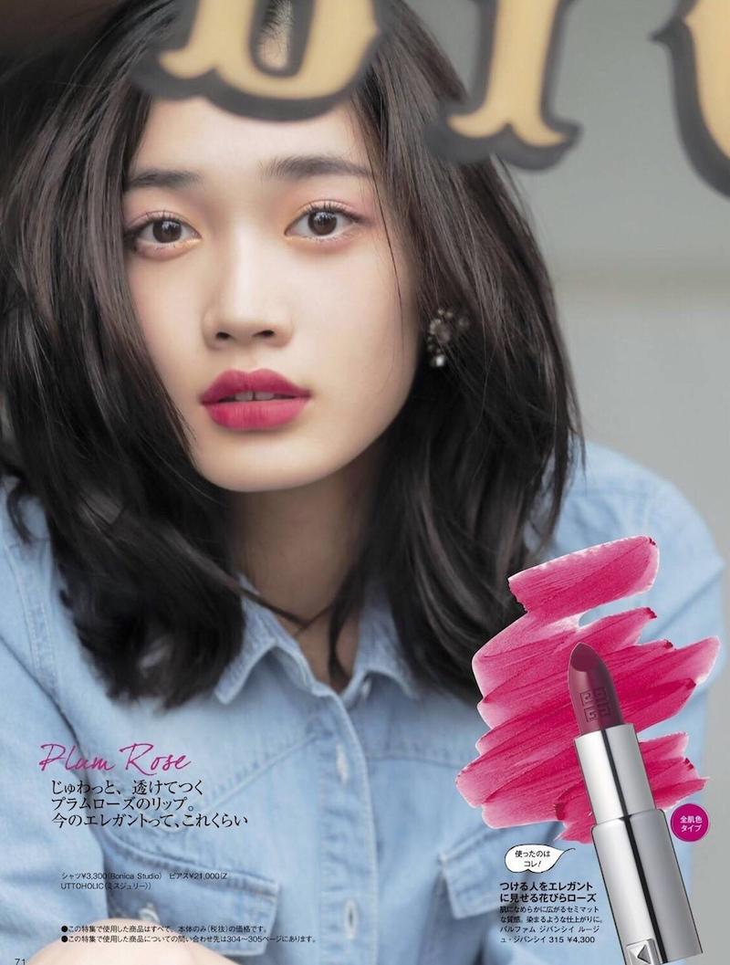 12星座的水晶高跟鞋和口红,蛇星座适合什么颜色的口红