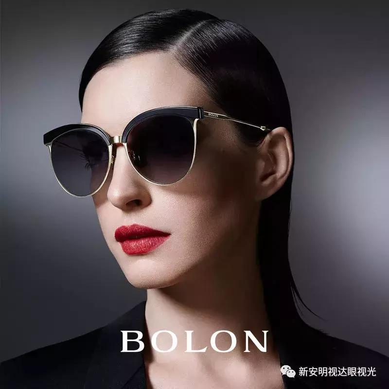 这家店老板真疯狂，开业期间免费送太阳镜和老花镜，赶快去领吧！