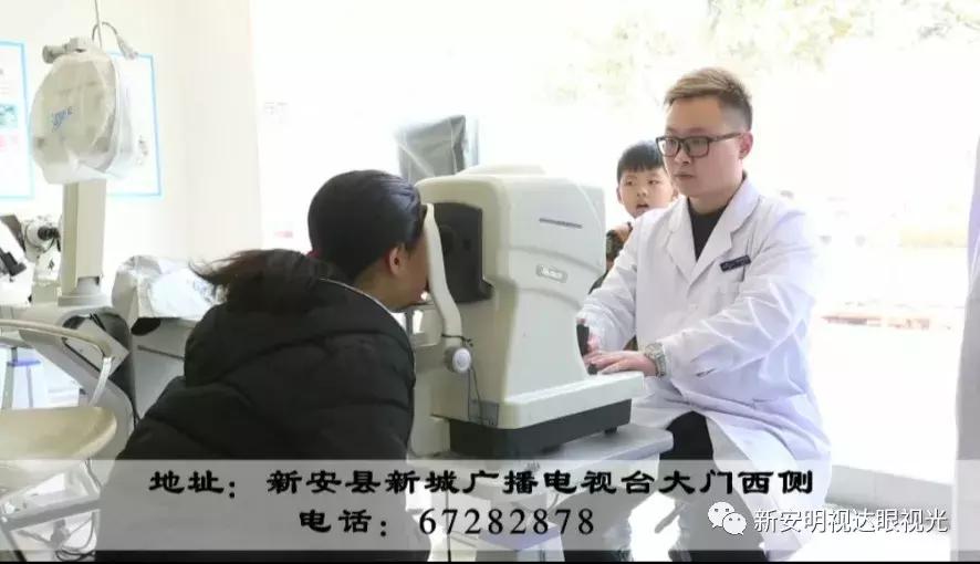 这家店老板真疯狂，开业期间免费送太阳镜和老花镜，赶快去领吧！