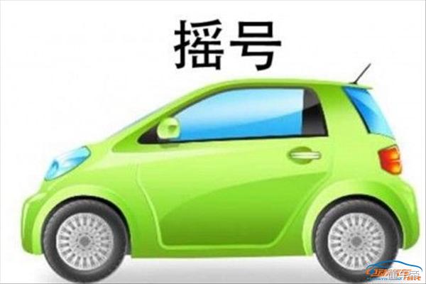 电动汽车后悔,新买的电动汽车质量太差