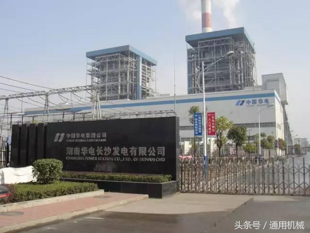 五大发电集团2023装机容量,辽宁五大发电集团电厂