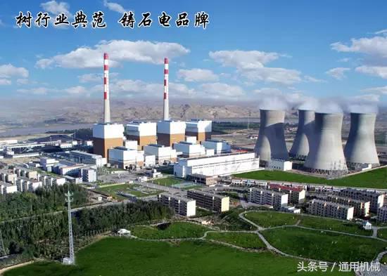 五大发电集团2023装机容量,辽宁五大发电集团电厂