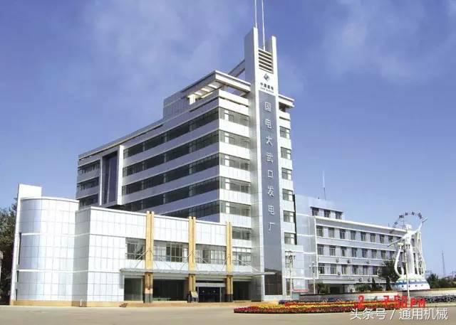 五大发电集团2023装机容量,辽宁五大发电集团电厂