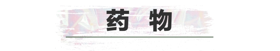 没做好这些准备千万不要去旅拍,没有做好准备的旅行