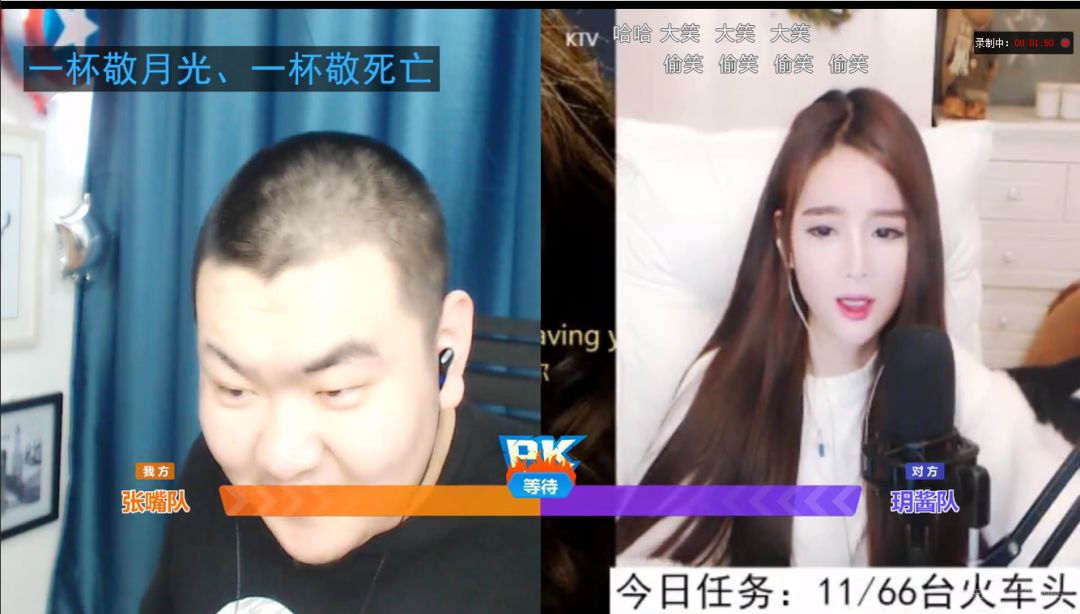 二嘎子透露，很多成功的女主播都睡过大哥，名单里竟有她！