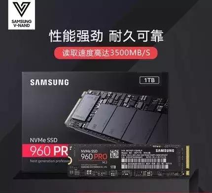 固态硬盘接口详细介绍,固态硬盘上的接口讲解