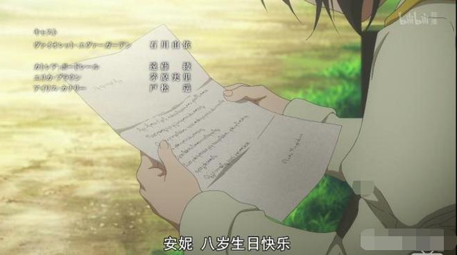 现在的京紫怎么样了,京紫完整版