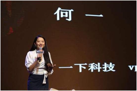 币圈一姐从美女主持人到身价十亿,币圈一姐微博蚂蚁搬家