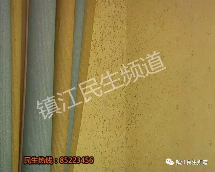 60多万在宝龙花园买的房子，记者进屋看了一眼差点吐了！