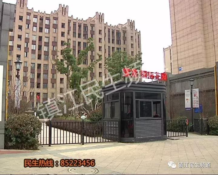 60多万在宝龙花园买的房子，记者进屋看了一眼差点吐了！