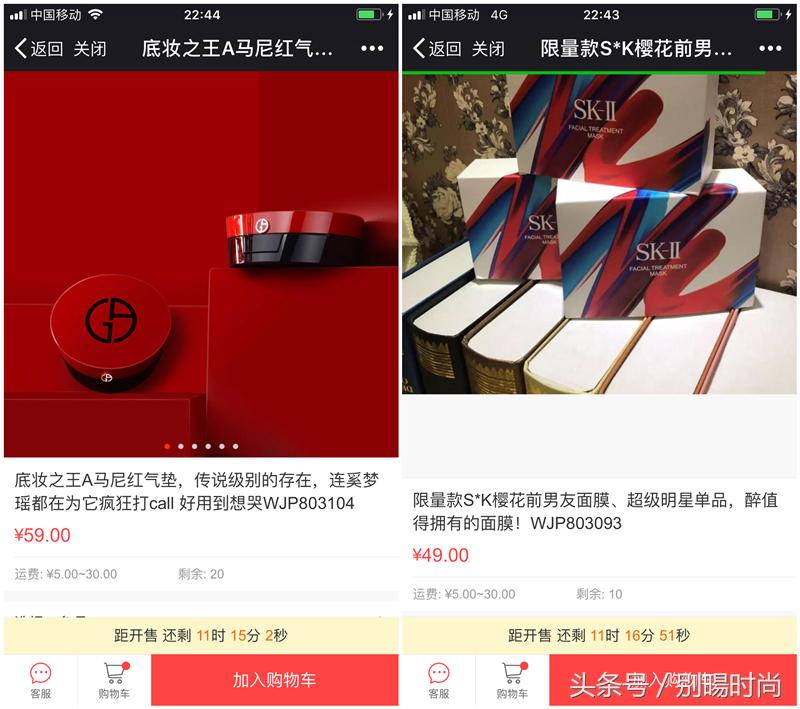 molly400%有没有假货,molly怎么那么多假货