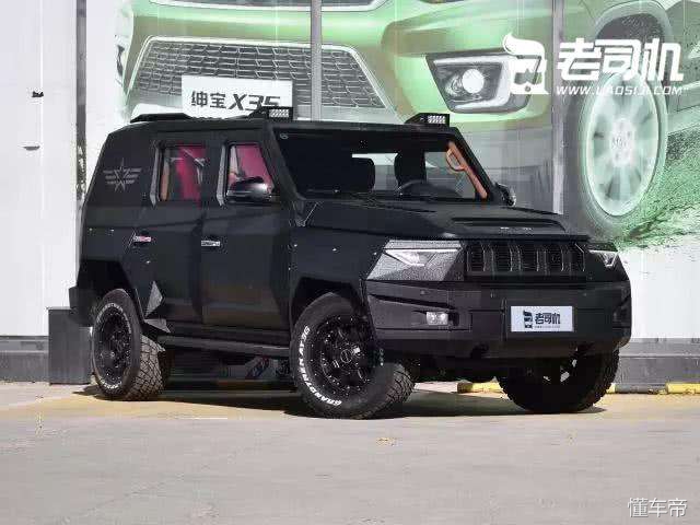 自带加特林爆炸的神车,加特林神车