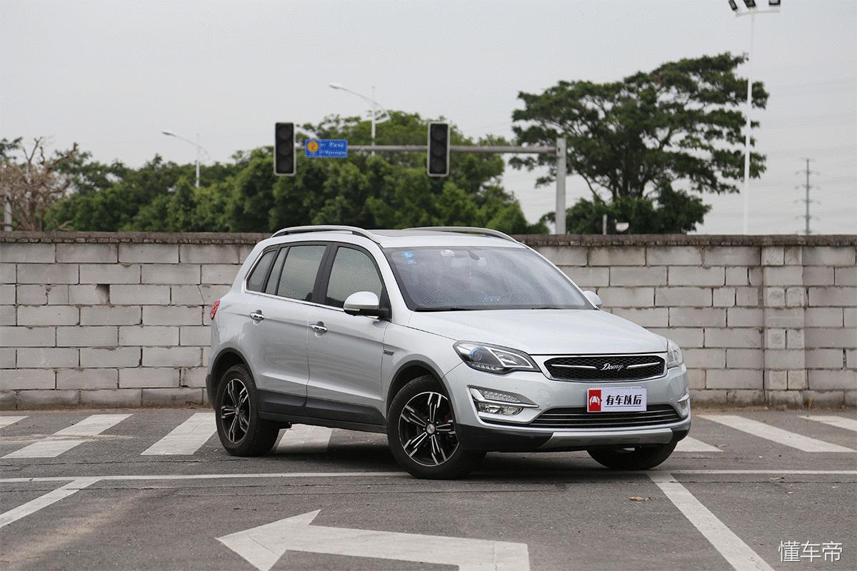 众泰大迈x5新车价格多少钱,16款众泰大迈x5车上功能