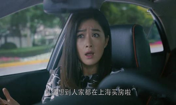 法律|老公不愿在房产证上加名，怎么办，告他？