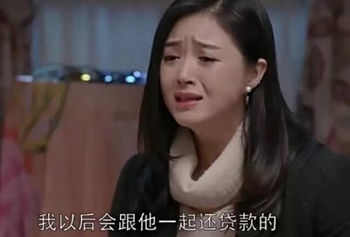 法律|老公不愿在房产证上加名，怎么办，告他？