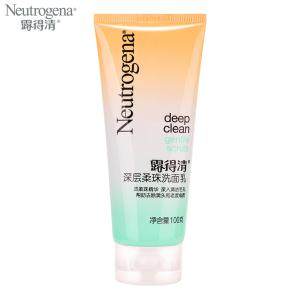 推荐几款平价实用的洗面奶,洗面奶真心种草