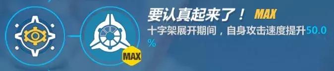 崩坏3女武神誓约哪里得,崩坏3女武神誓约需要多少个碎片