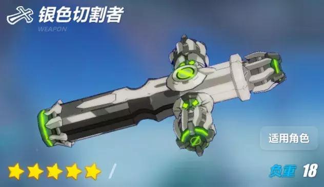 崩坏3女武神誓约哪里得,崩坏3女武神誓约需要多少个碎片