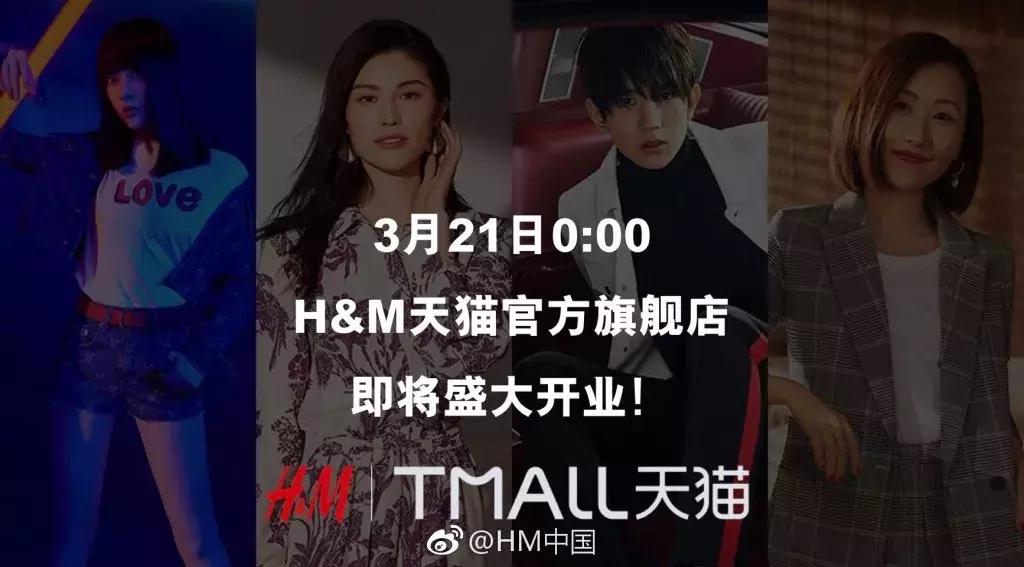 猩便利和便利蜂合并,新零售便利店便利蜂