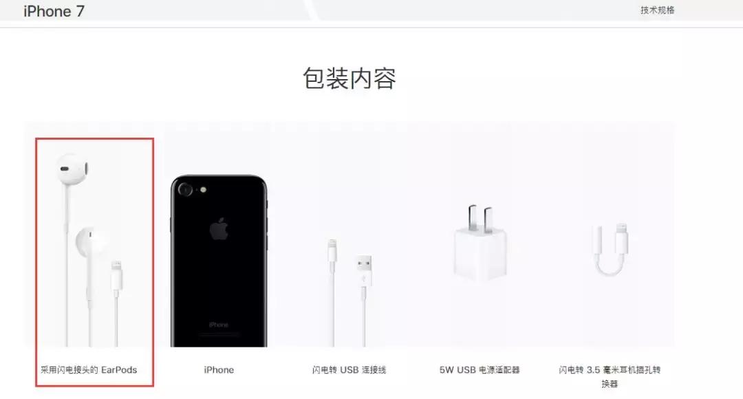 怎么鉴别苹果手机是原装正品的,怎么鉴别苹果13手机是原装正品的