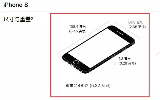 怎么鉴别苹果手机是原装正品的,怎么鉴别苹果13手机是原装正品的