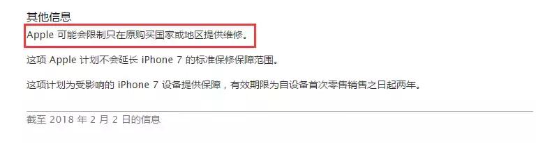 怎么鉴别苹果手机是原装正品的,怎么鉴别苹果13手机是原装正品的