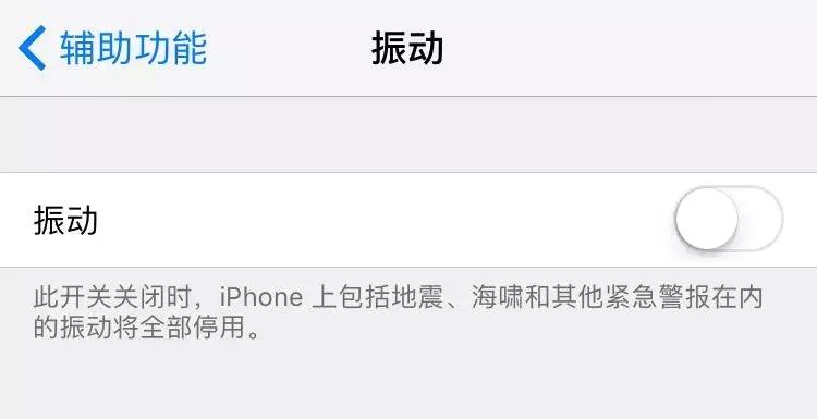 怎么鉴别苹果手机是原装正品的,怎么鉴别苹果13手机是原装正品的