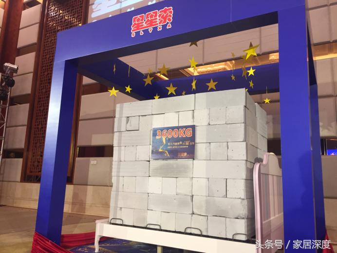 星星索教学视频,星星索视频