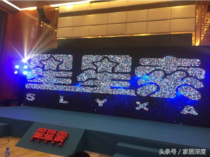 星星索教学视频,星星索视频