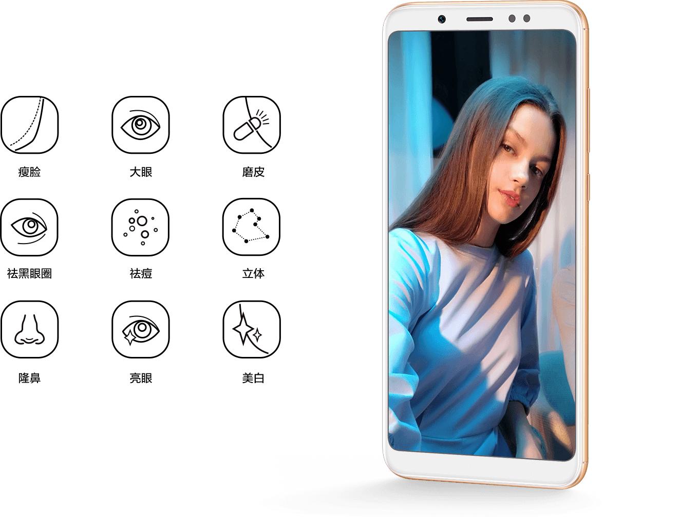 2018年的红米note5现在还能用吗,三年前的红米note5现在怎么样