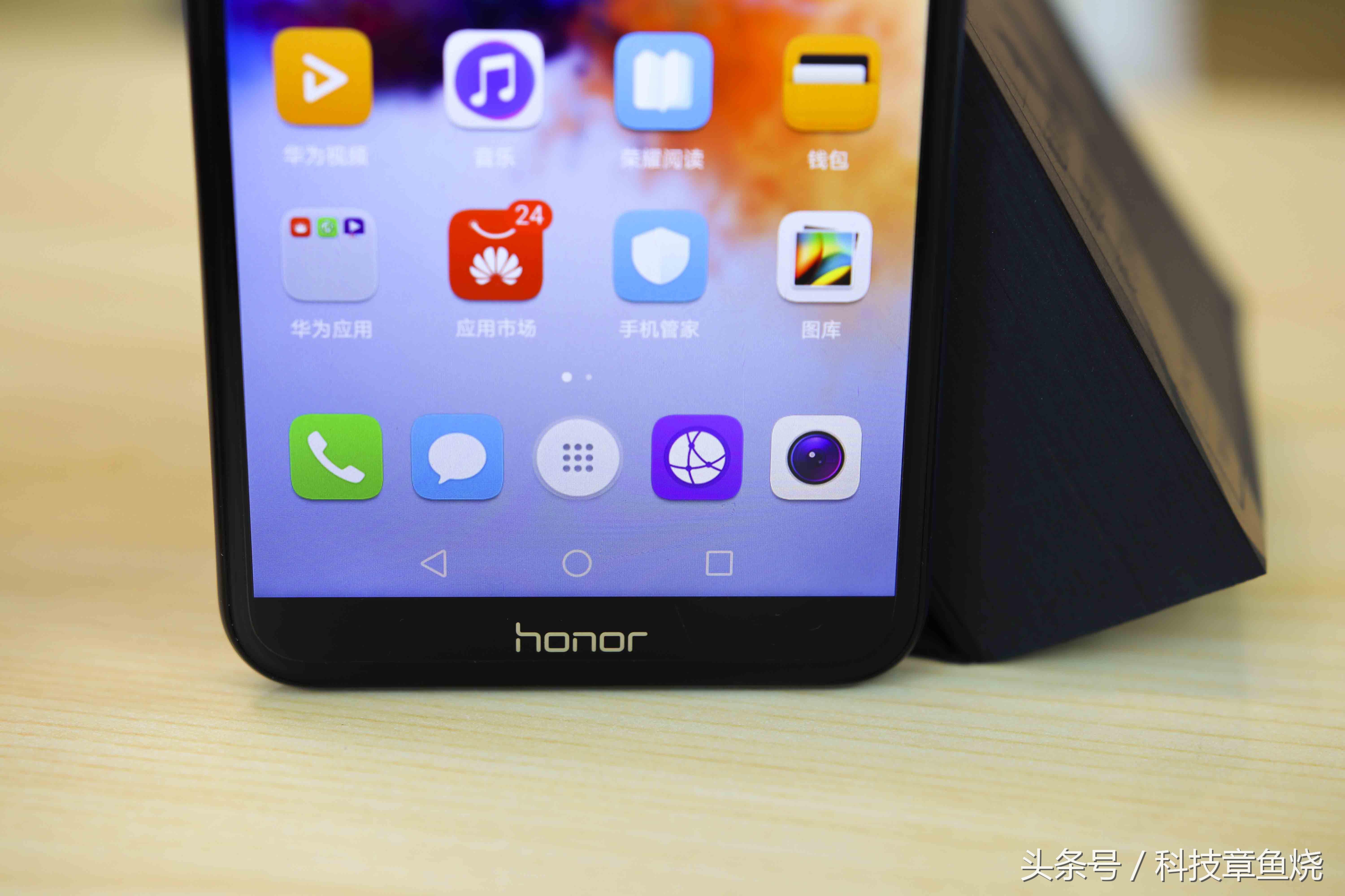 荣耀7c人脸双摄,荣耀7c人脸识别双摄