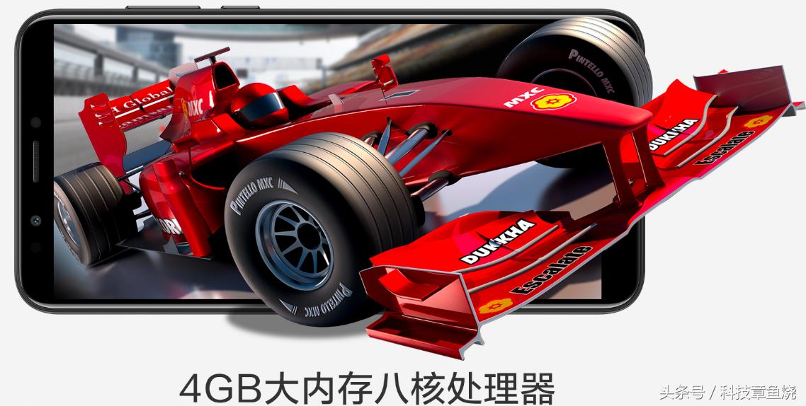 荣耀7c人脸双摄,荣耀7c人脸识别双摄