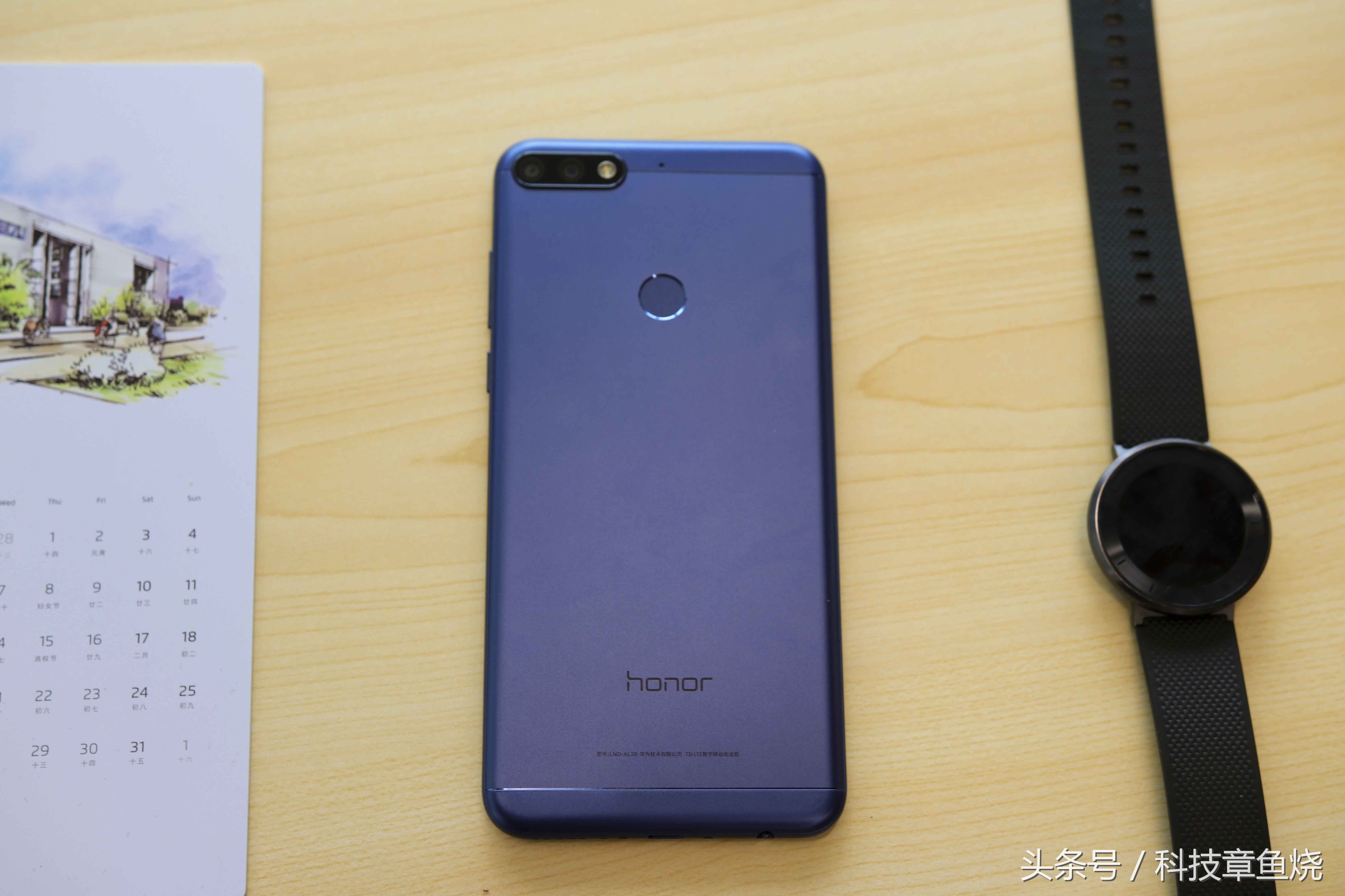 荣耀7c人脸双摄,荣耀7c人脸识别双摄