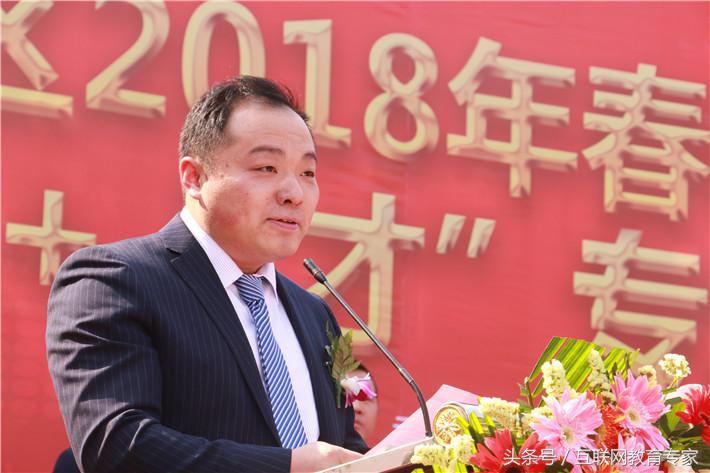 互联网+人才双选会——新华学子踏入职场、挑战高薪的新起点!