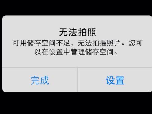 嫌弃手机内存不够用的爸妈，还不如动手制作最有爱的成长记录册！