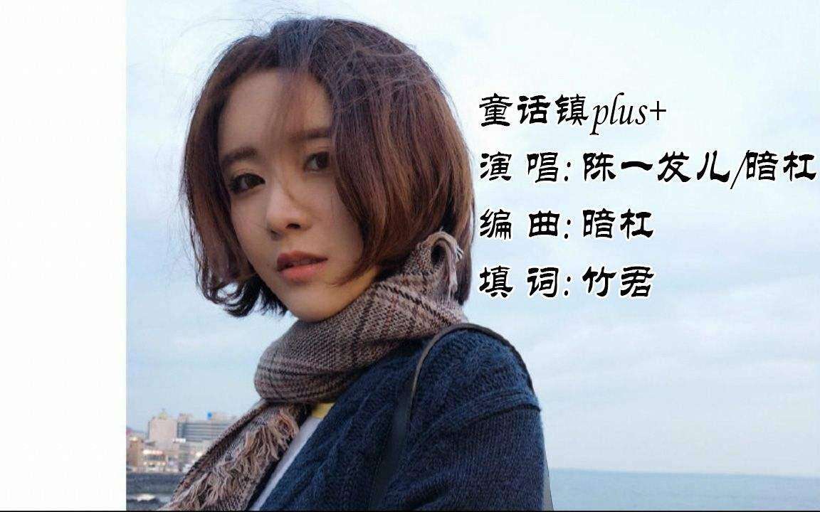 直播主播们和短视频应用带红歌曲的能力已经超越娱乐圈二三线歌手